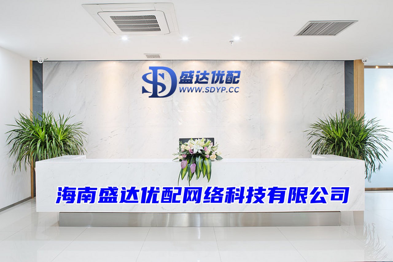 高忆配资-股票的配资-壹配资网门户-配资专业配资门户